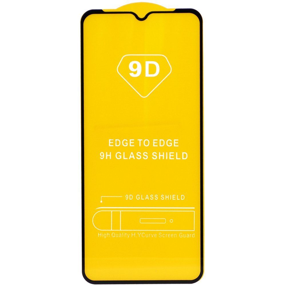 Защитное стекло Samsung SM-A125F/Galaxy A02/A12 2,5D Full Glue с рамкой черн /тех.пак/комплект 25шт/