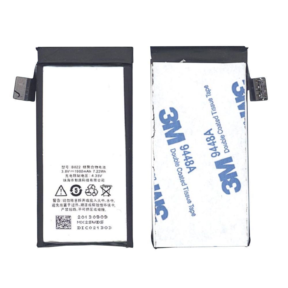 Аккумуляторная батарея B020, B022 для MeiZu M040 1900mAh 3.8V