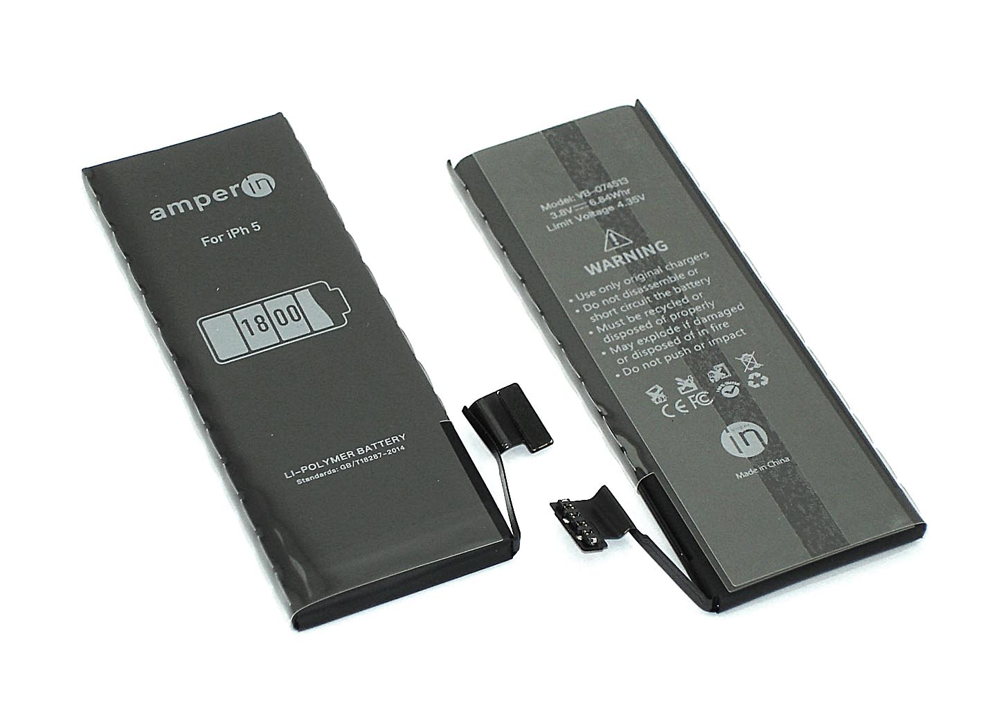Аккумуляторная батарея Amperin для Apple iPhone 5  3,8V 1800mAh