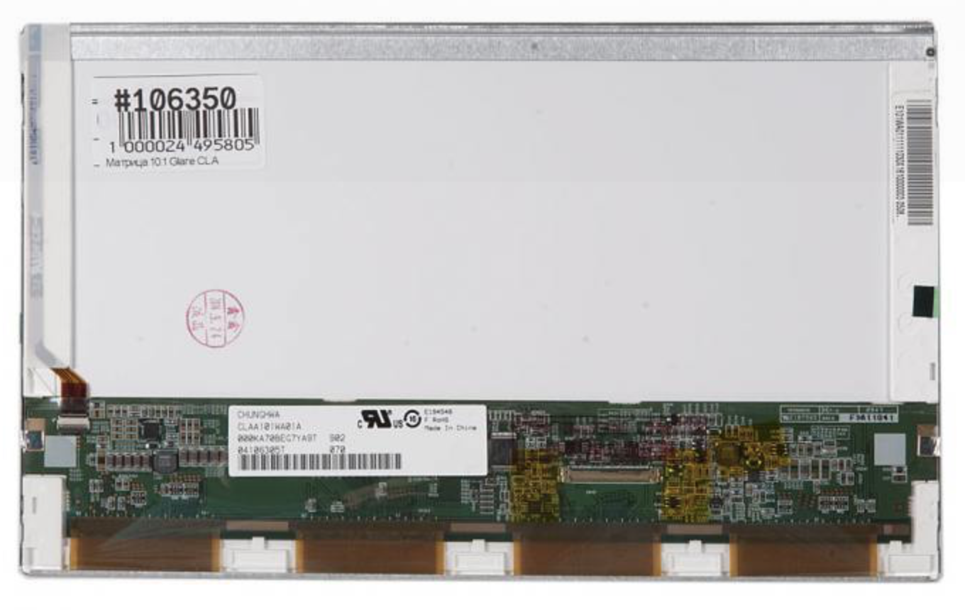 Матрица Sony Vaio PCG-4V1V Original