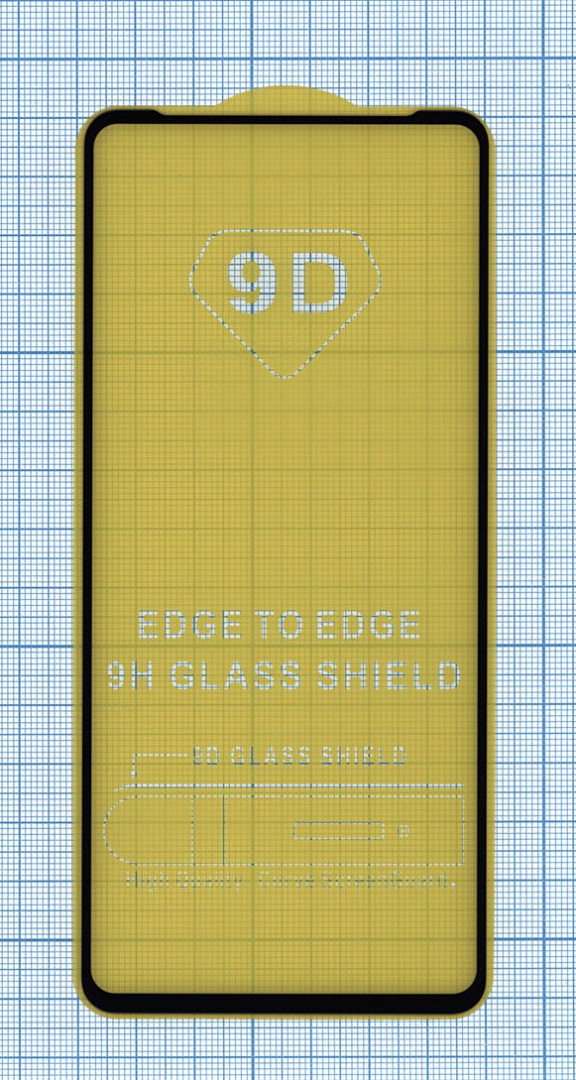 Защитное стекло "Полное покрытие" для Samsung Galaxy M31s черное