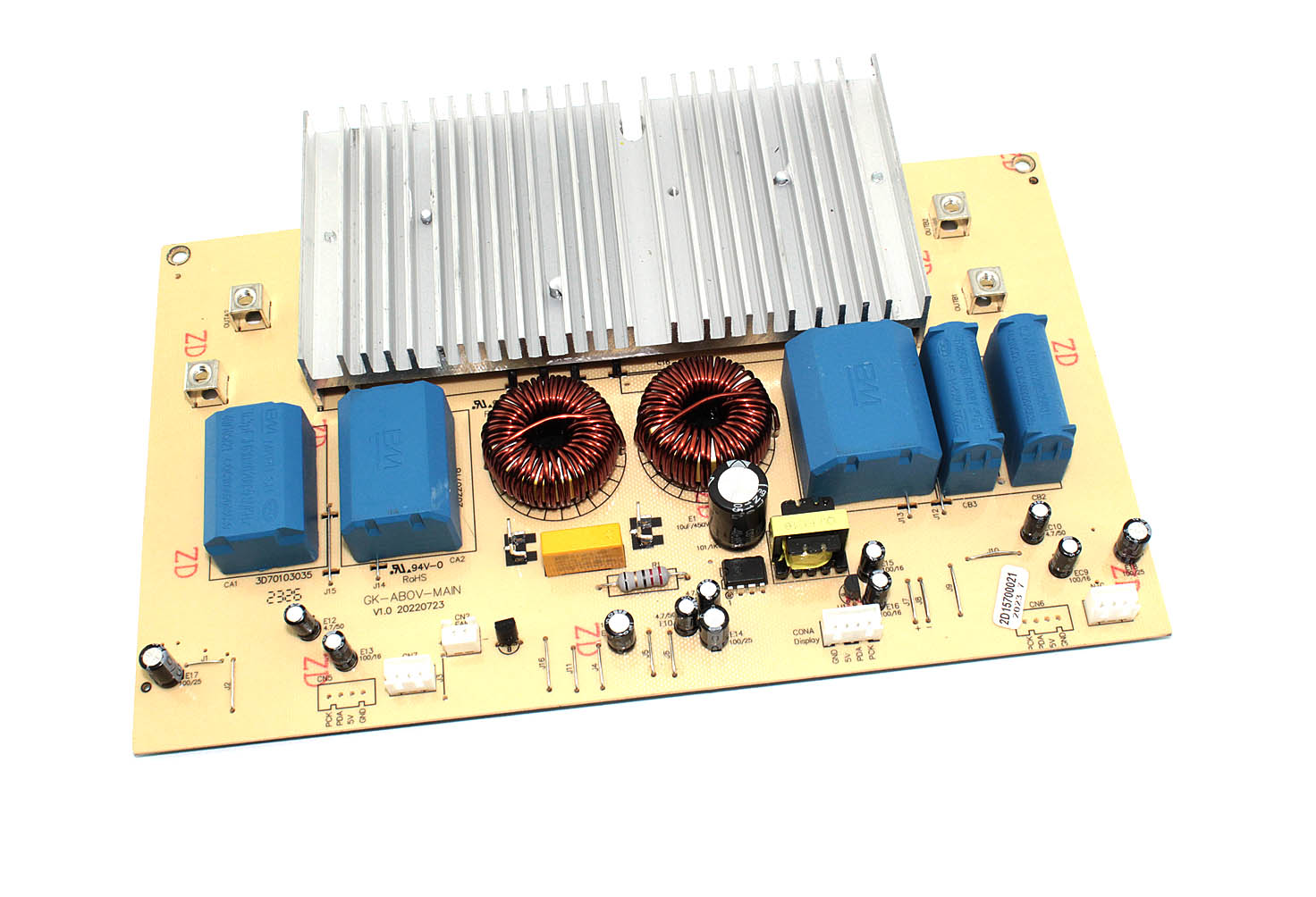 Плата питания 2D15700021 для индукционных плит Krona/Fornelli