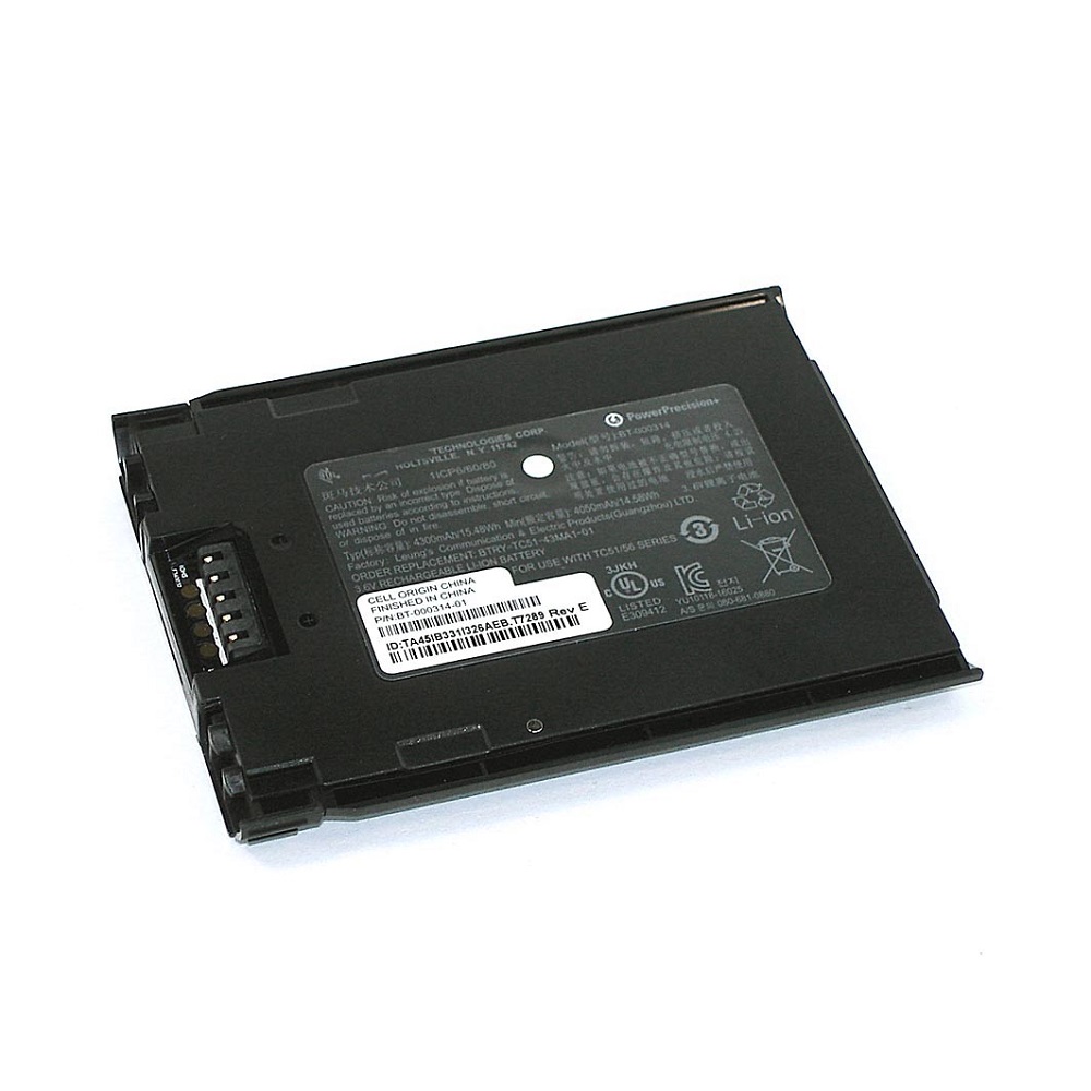 Аккумуляторная батарея 4300 mAh для терминала сбора данных Motorola Zebra TC51, TC56