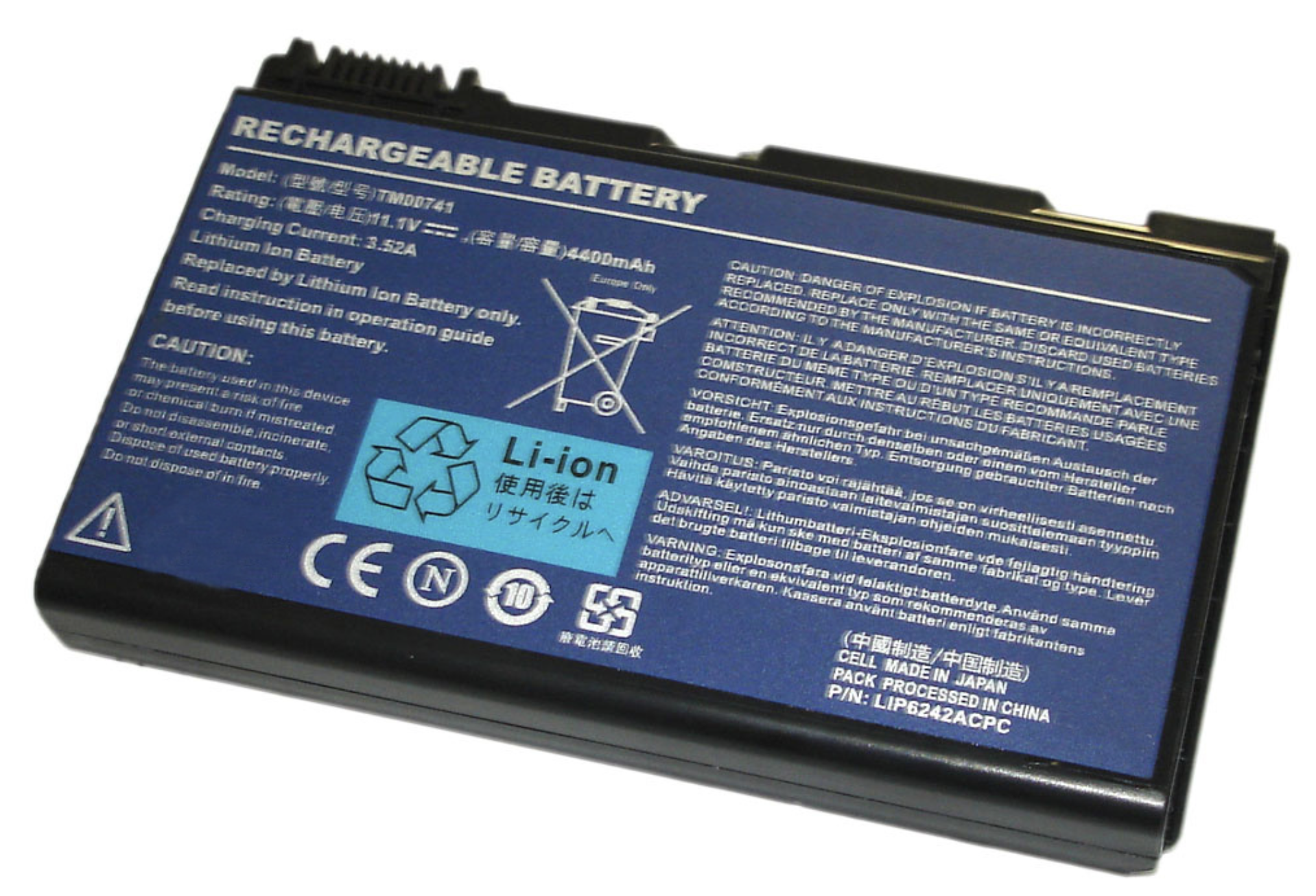 Аккумулятор Acer Extensa 7220 11.1V, 5200mAh, OEM