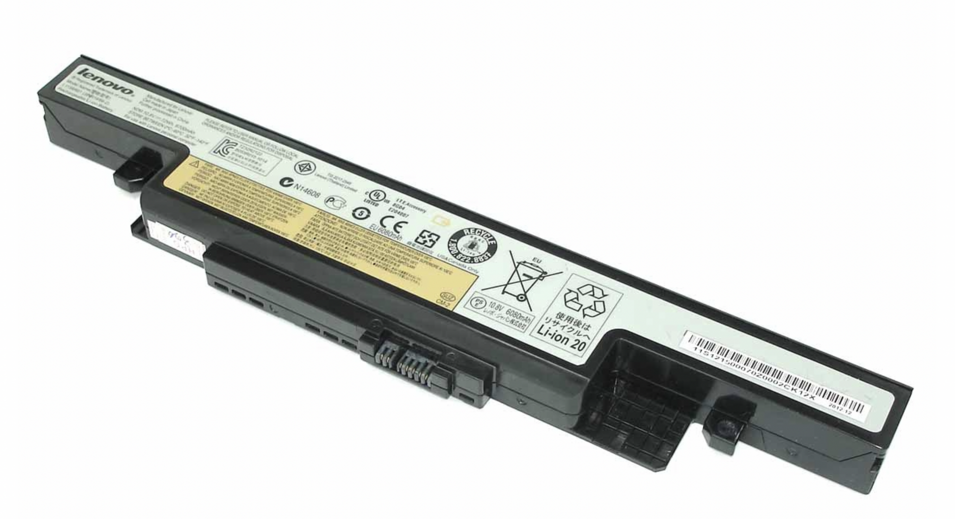 Аккумулятор Lenovo IdeaPad Y400 10.8V, 72Wh, Original