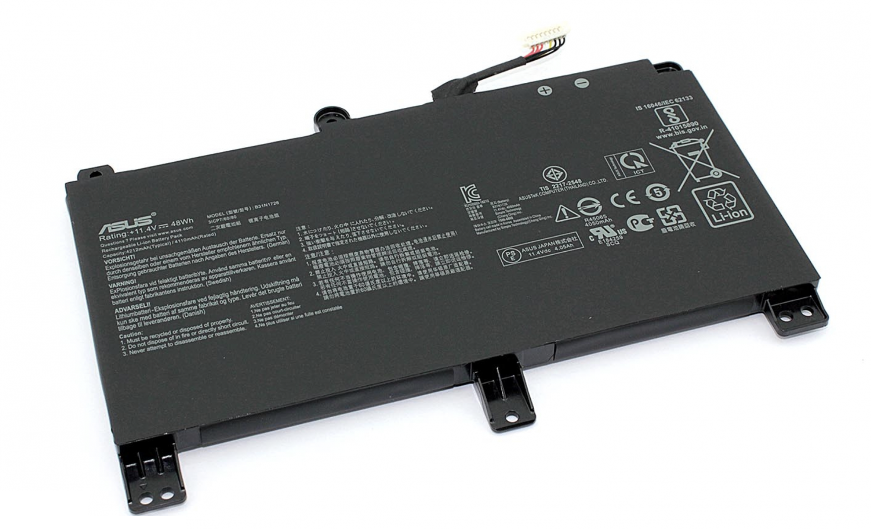 Аккумулятор Asus TUF Gaming FX565GM 11.4V, 48Wh, Original