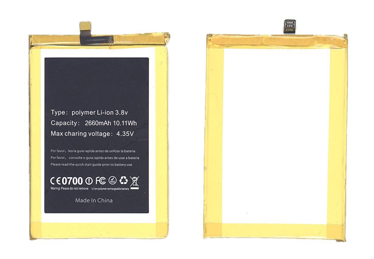 Аккумуляторная батарея Y200 для DOOGEE F5