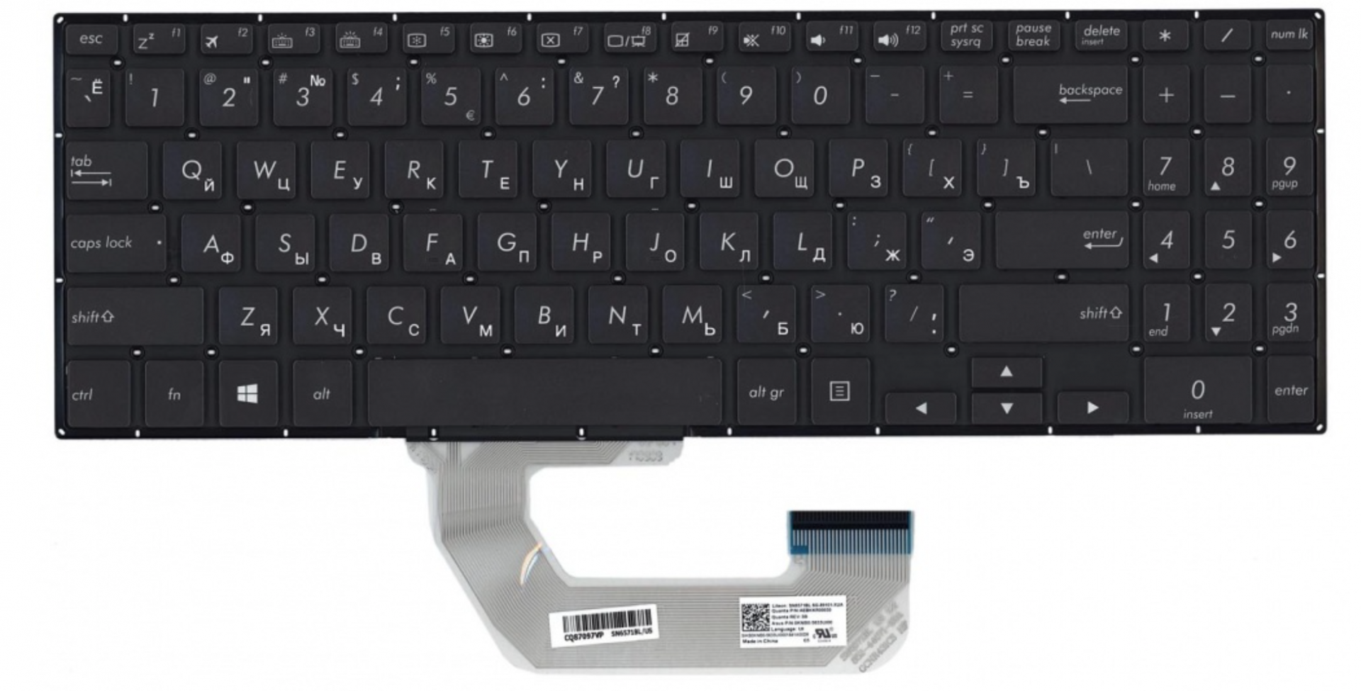 Клавиатура Asus ZenBook Flip 15 UX561UD без рамки, с подсветкой, OEM