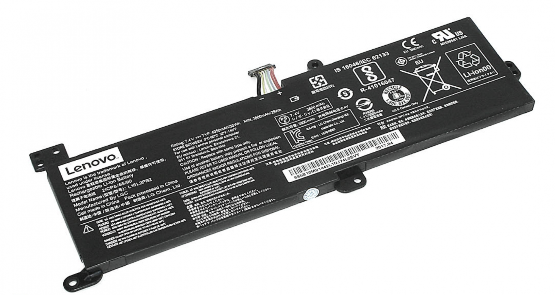 Аккумулятор Lenovo Ideapad 320R-17ISK 8.7V, 3910mAh, Original