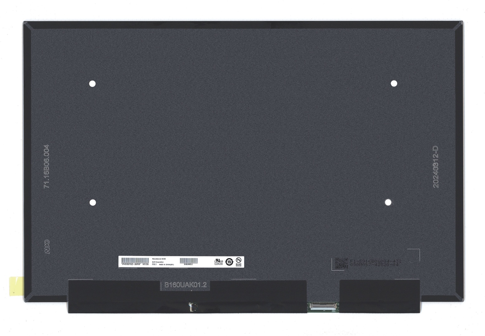 Матрица B160UAK01.2 (глянцевая)