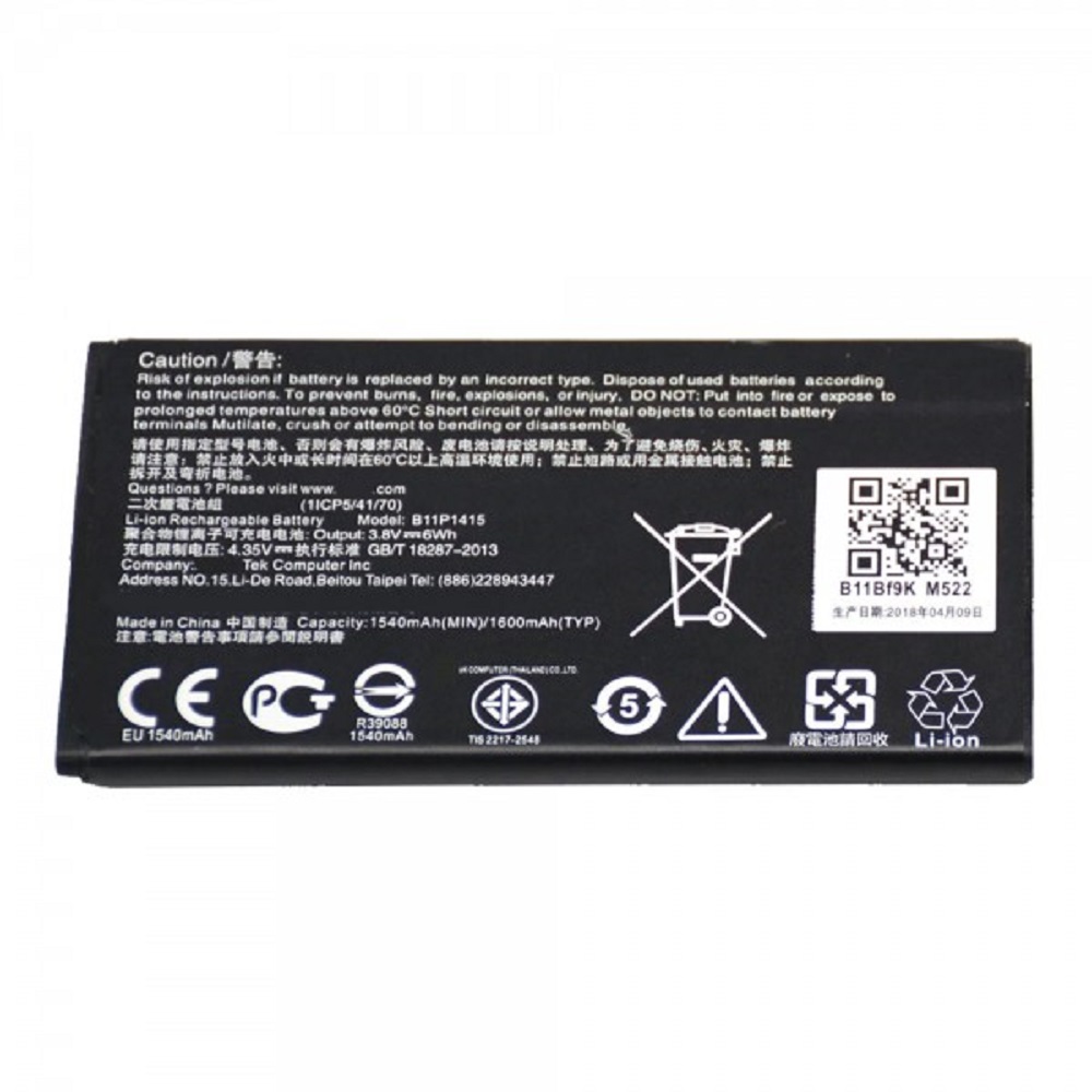Аккумуляторная батарея B11P1415 для Asus ZenFone Go 4.5 1600mAh / 6.08Wh 3,8V