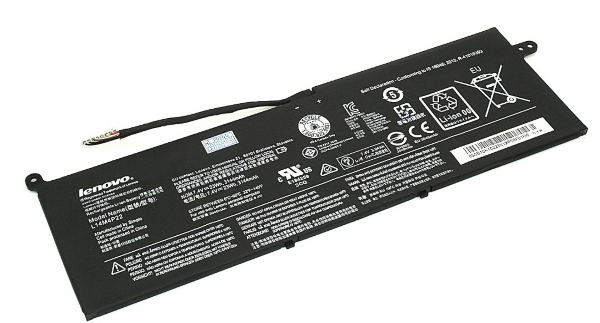 Аккумулятор Lenovo IdeaPad S21e-20 7.4V, 3144mAh, Original