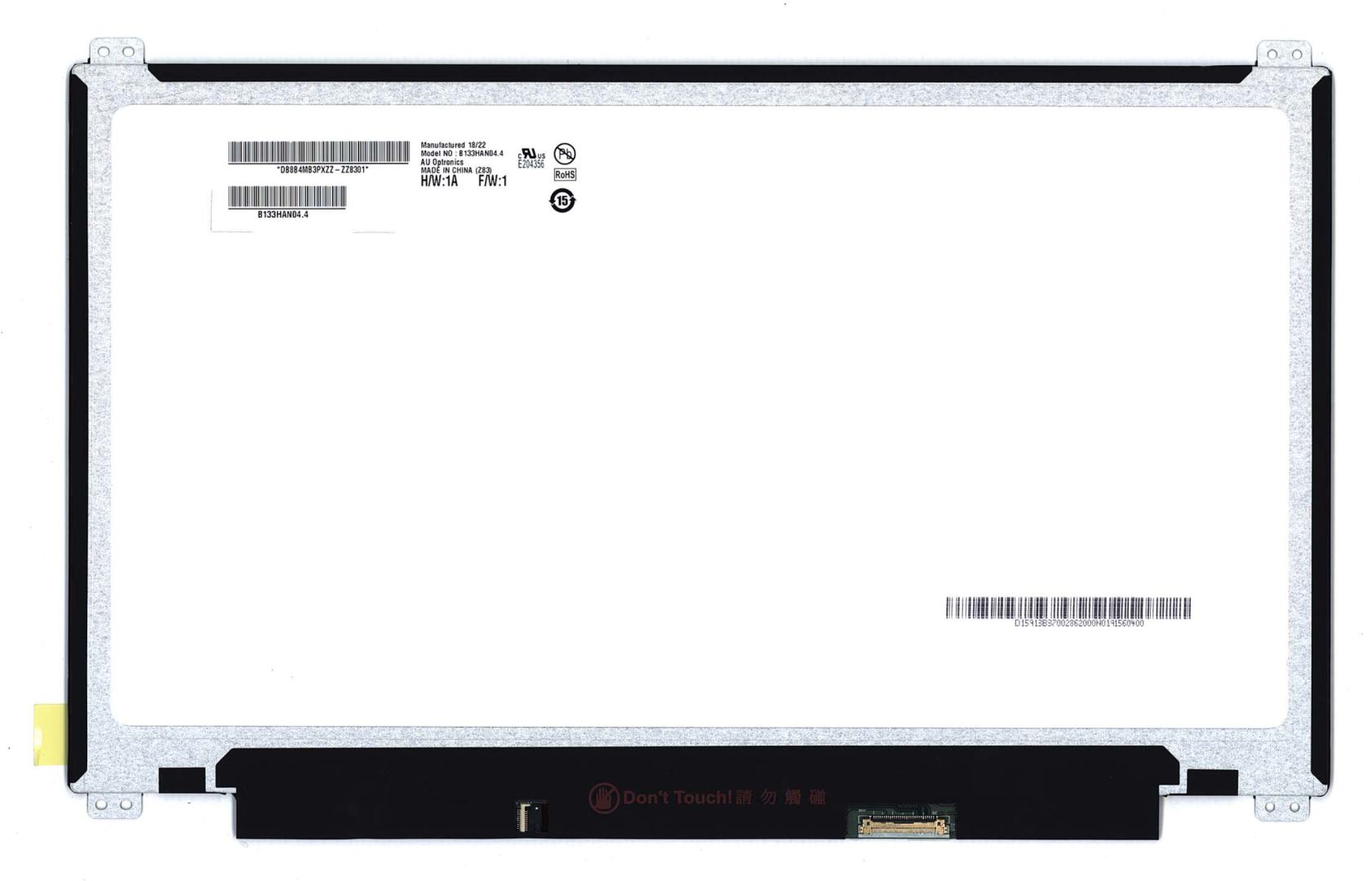 Матрица Acer TravelMate P238-M-718K Original