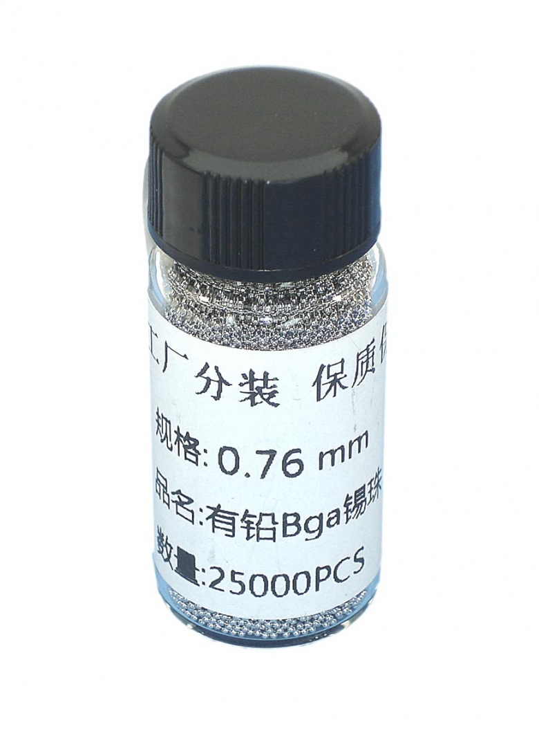 Шары для реболлинга 0,76 мм 25 тыс. штук