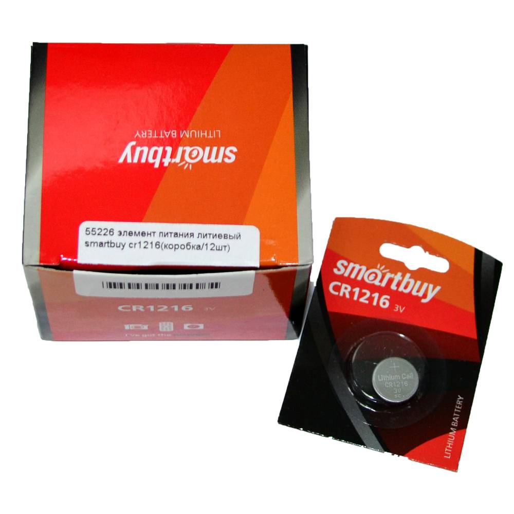 Элемент питания литиевый SmartBuy CR1216 (коробка/12шт)