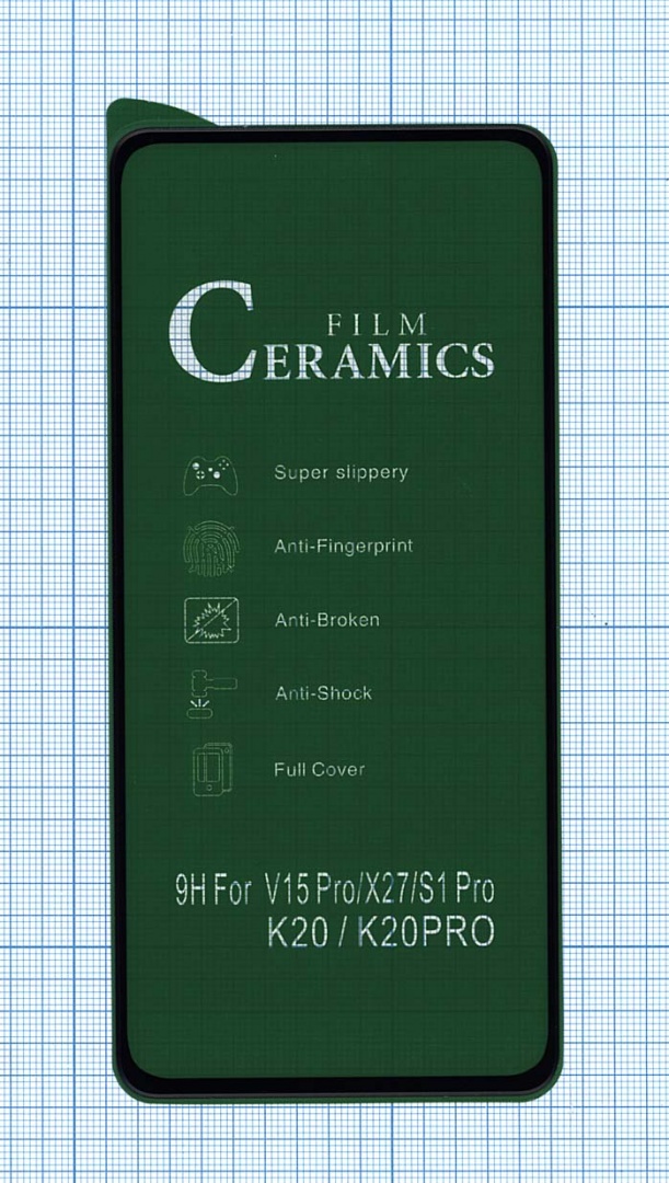 Керамическая пленка (стекло) для Xiaomi Redmi K20/ K20 Pro черная