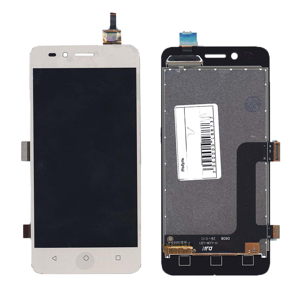 Дисплей для Huawei Y3II 4G (D2Y3II 4G) золотой
