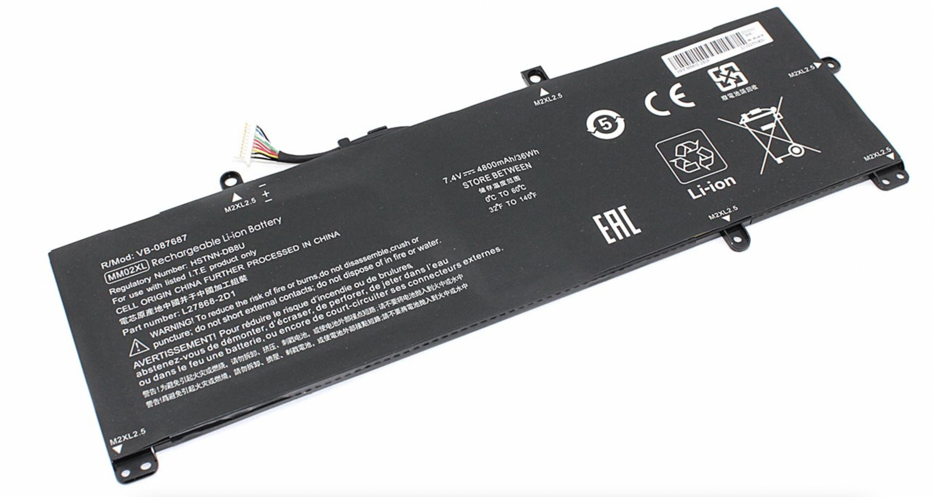 Аккумулятор HP Pavilion 13-AN0014TU 7.4V, 4800mAh, OEM