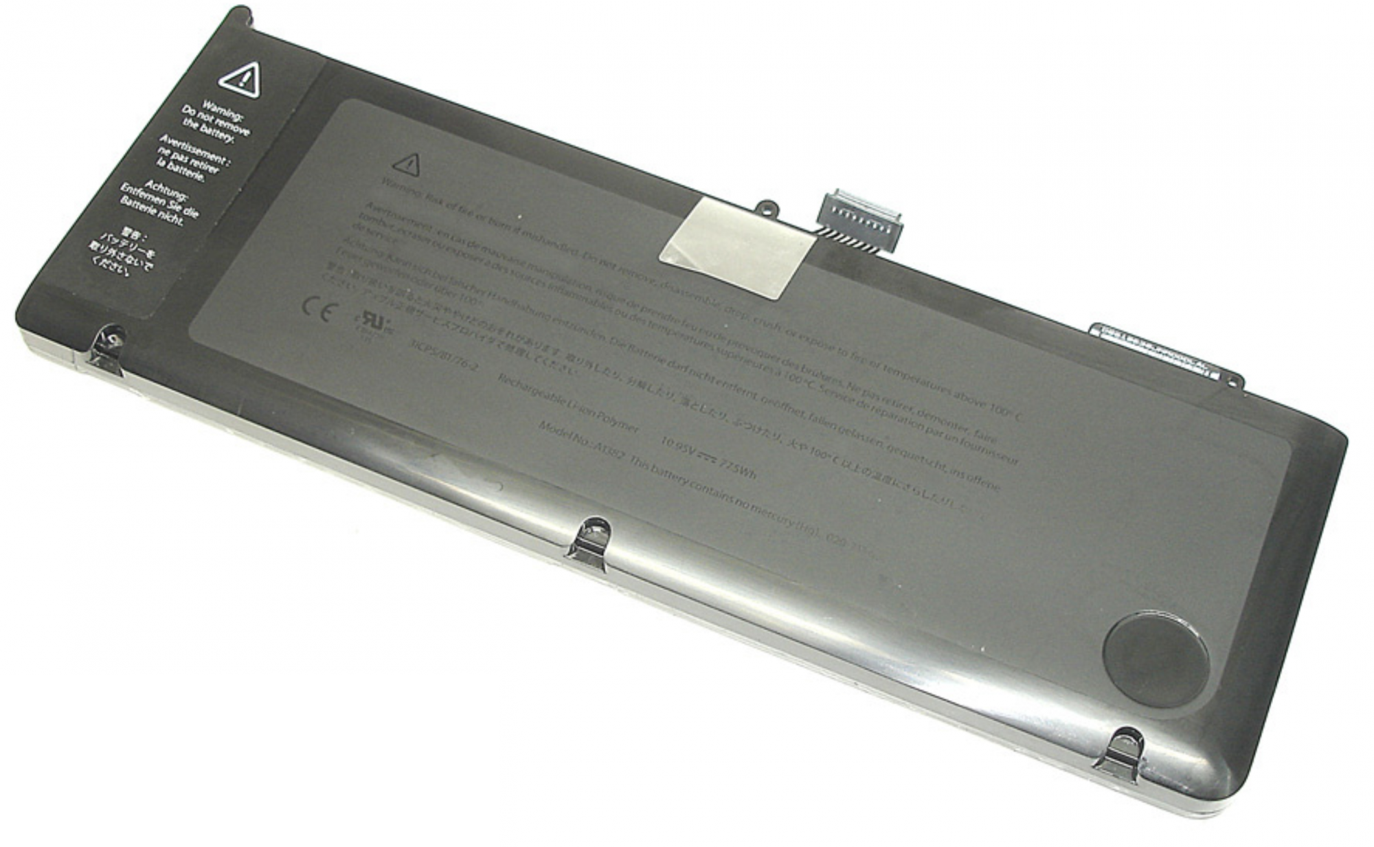 Аккумулятор Apple MacBook Pro 15.4" середина 2009 A1286 (MC118LL/A) 10.95V, 77.5Wh, Original