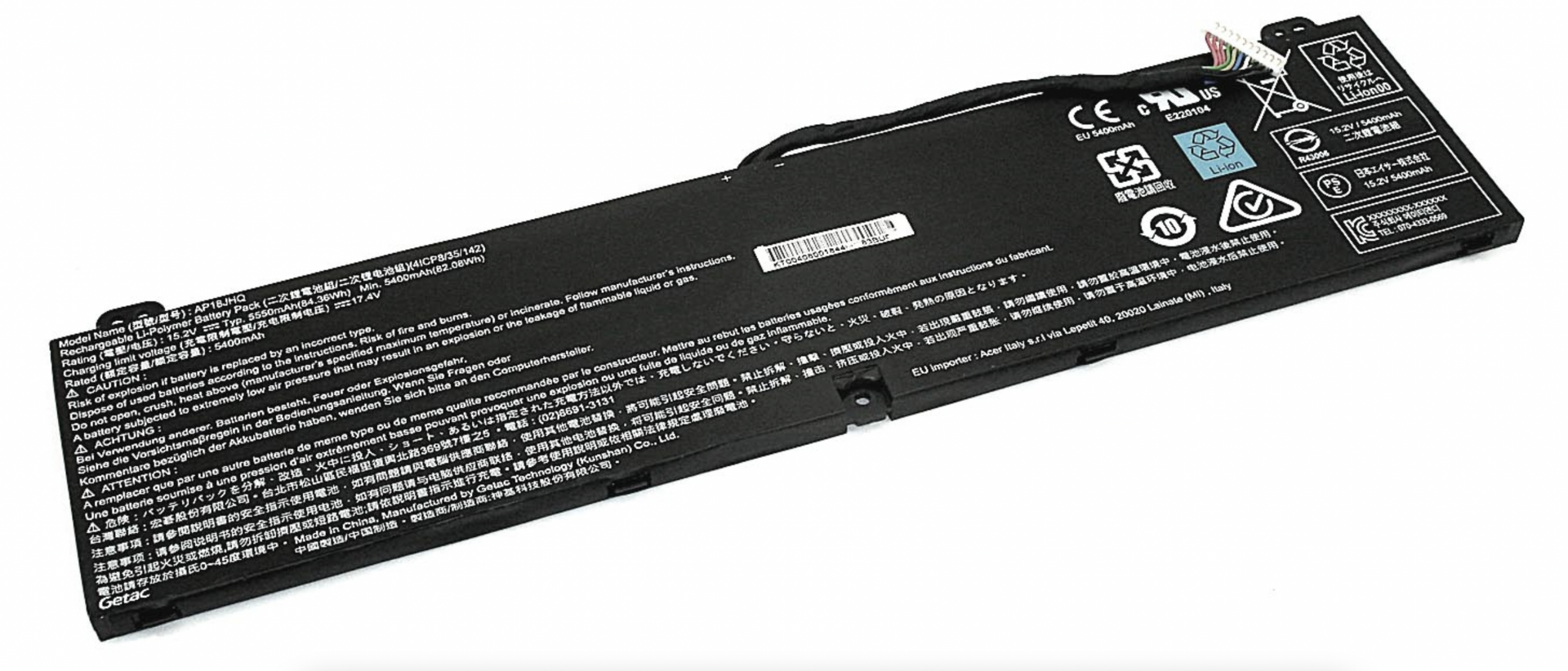 Аккумулятор Acer Predator Triton 500 PT515-51 15.2V, 5550mAh, Original