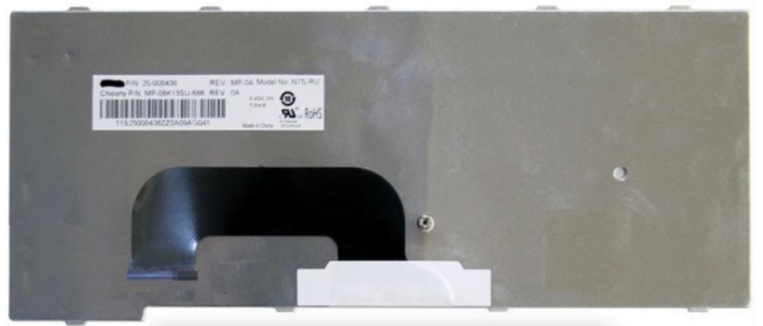 Клавиатура Lenovo IdeaPad S12 белая, OEM