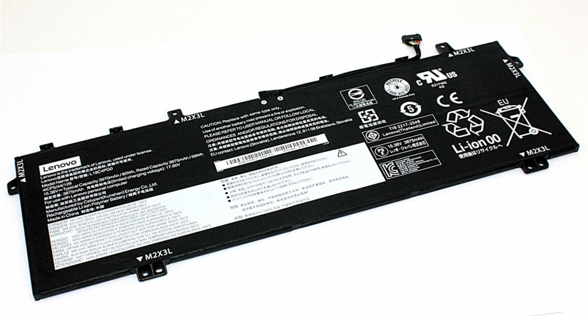 Аккумулятор Lenovo Legion Y740S 15.36V, 3949mAh, Original