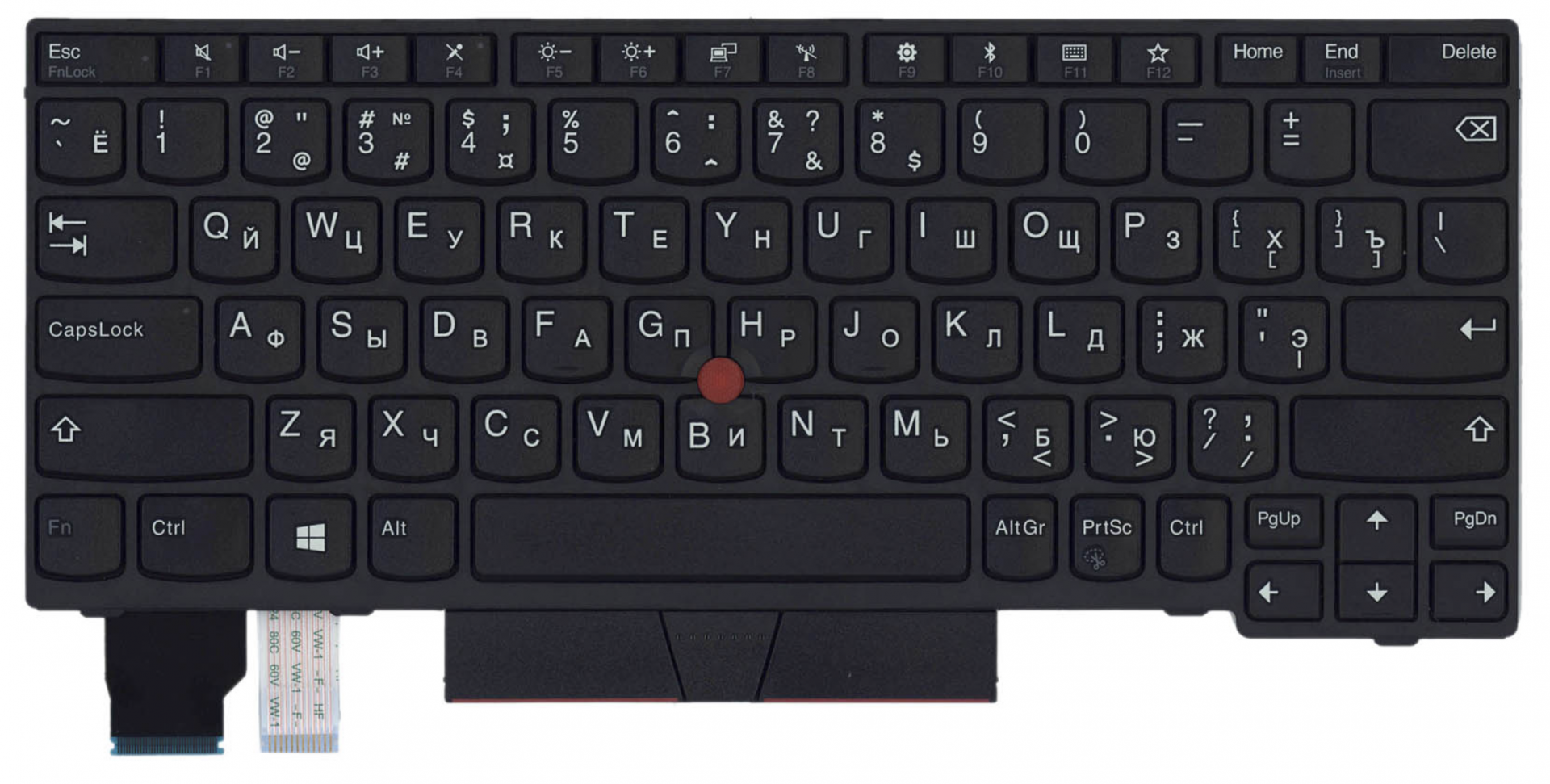 Клавиатура Lenovo ThinkPad X280 (20KF001NRT) OEM