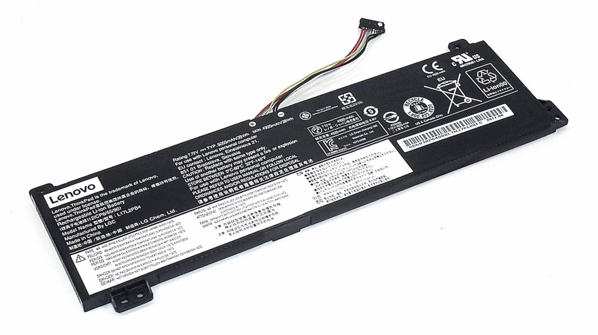 Аккумулятор Lenovo V330-15ISK 7.5V, 4000mAh, Original