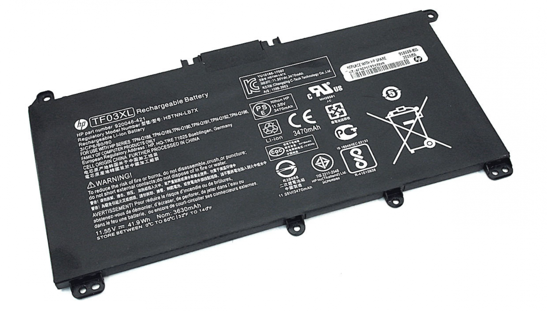 Аккумулятор HP Pavilion 15-cc 11.55V, 3630mAh, Original