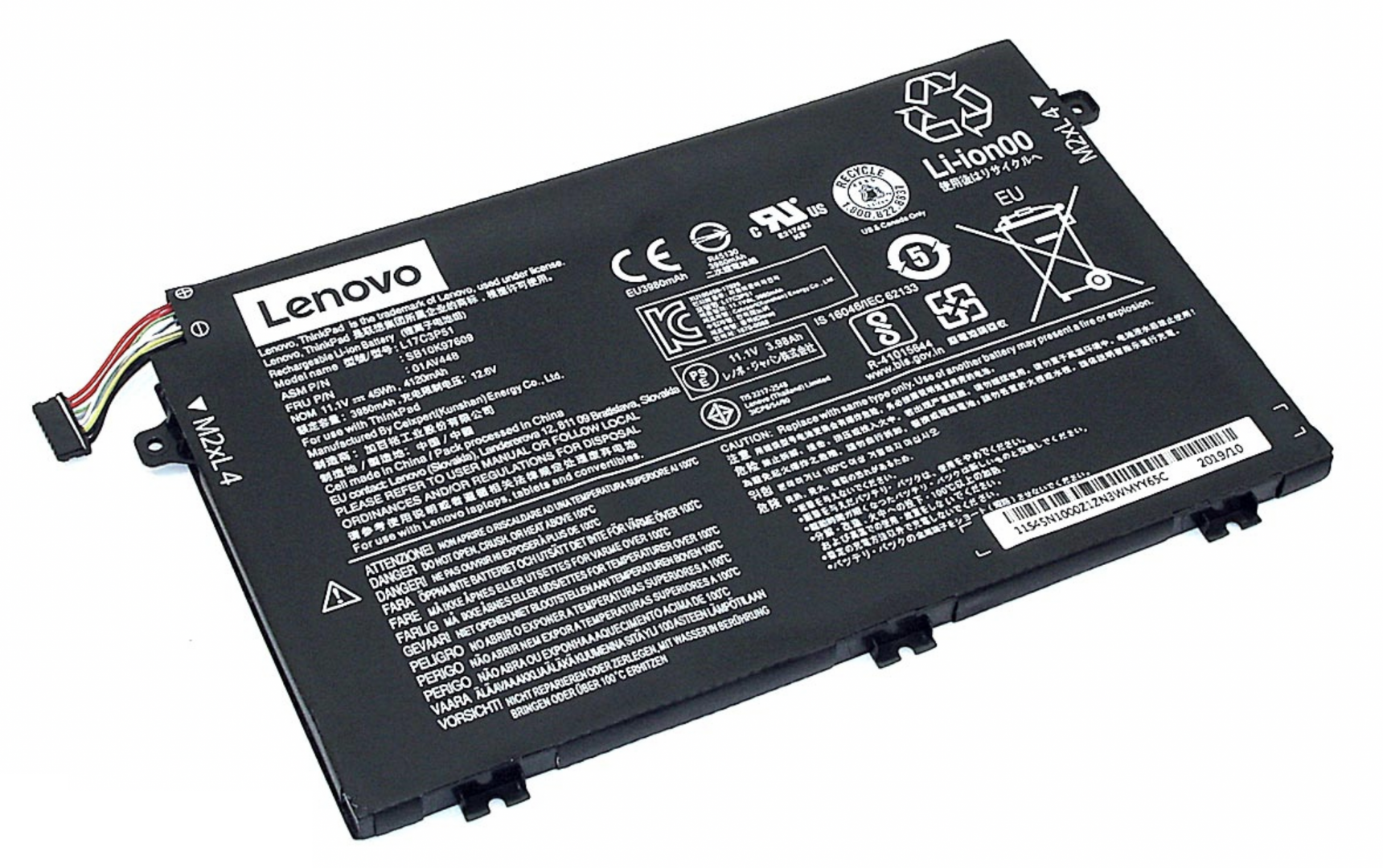 Аккумулятор Lenovo ThinkPad E490 (20N8002DCD) 11.1V, 4120mAh, Original