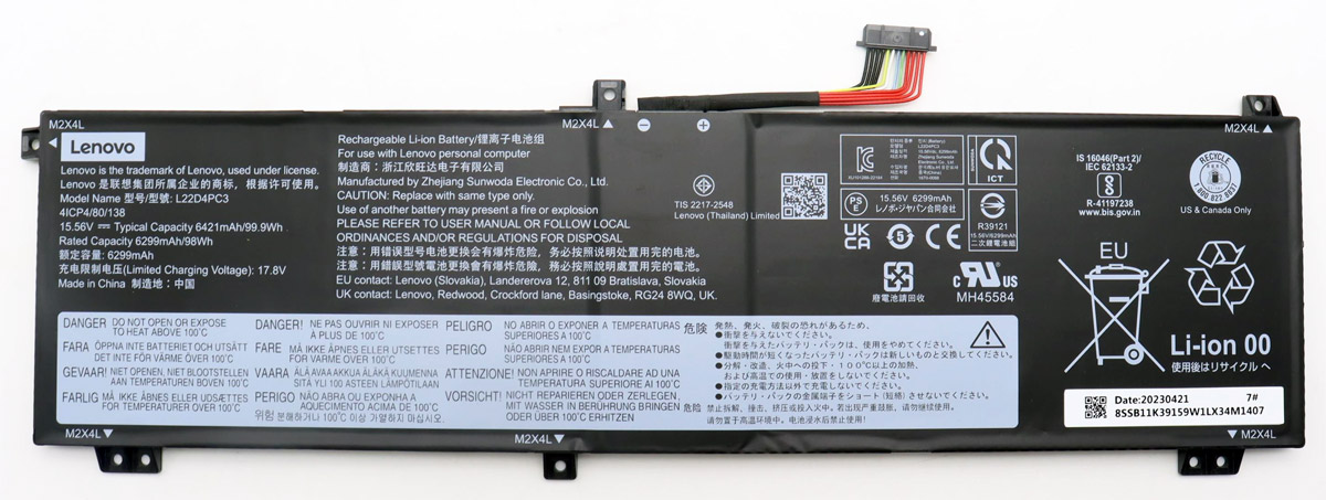 Аккумуляторная батарея для Lenovo Legion S7 16IRH8 (L22D4PC3) 15.56V 99.9Wh