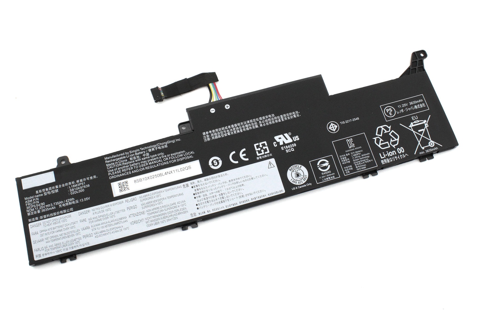Аккумуляторная батарея для Lenovo ThinkPad E490s (L18C3P51) 11.25V 42Wh