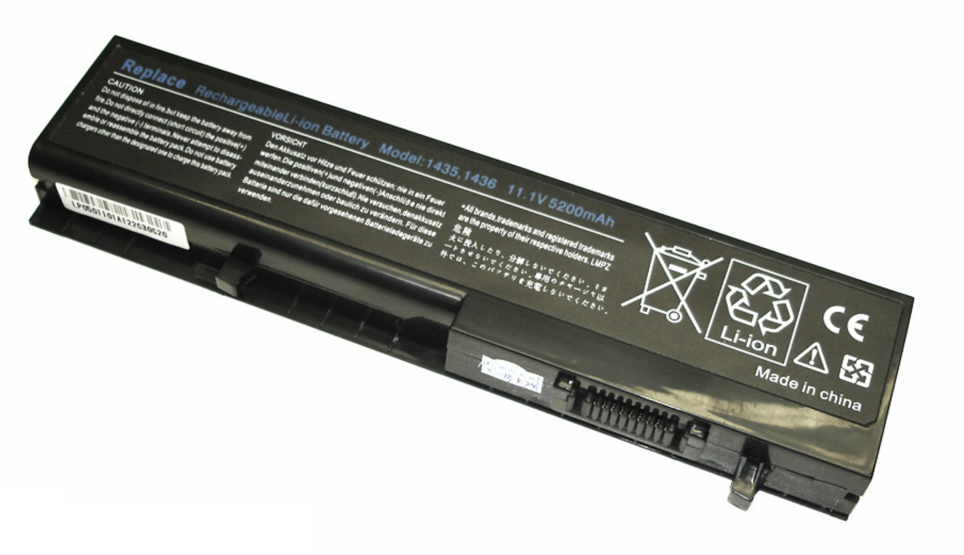 Аккумулятор Dell Studio 1435 11.1V, 5200mAh, OEM