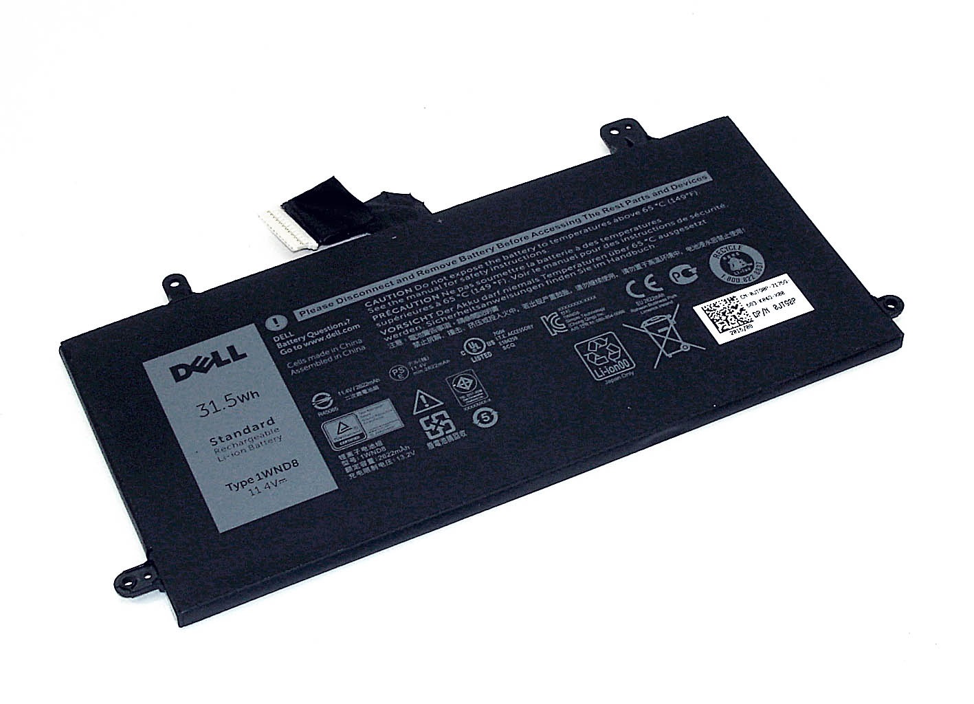 Аккумулятор DELL Latitude 5285 11.4V, 2620mAh, Original