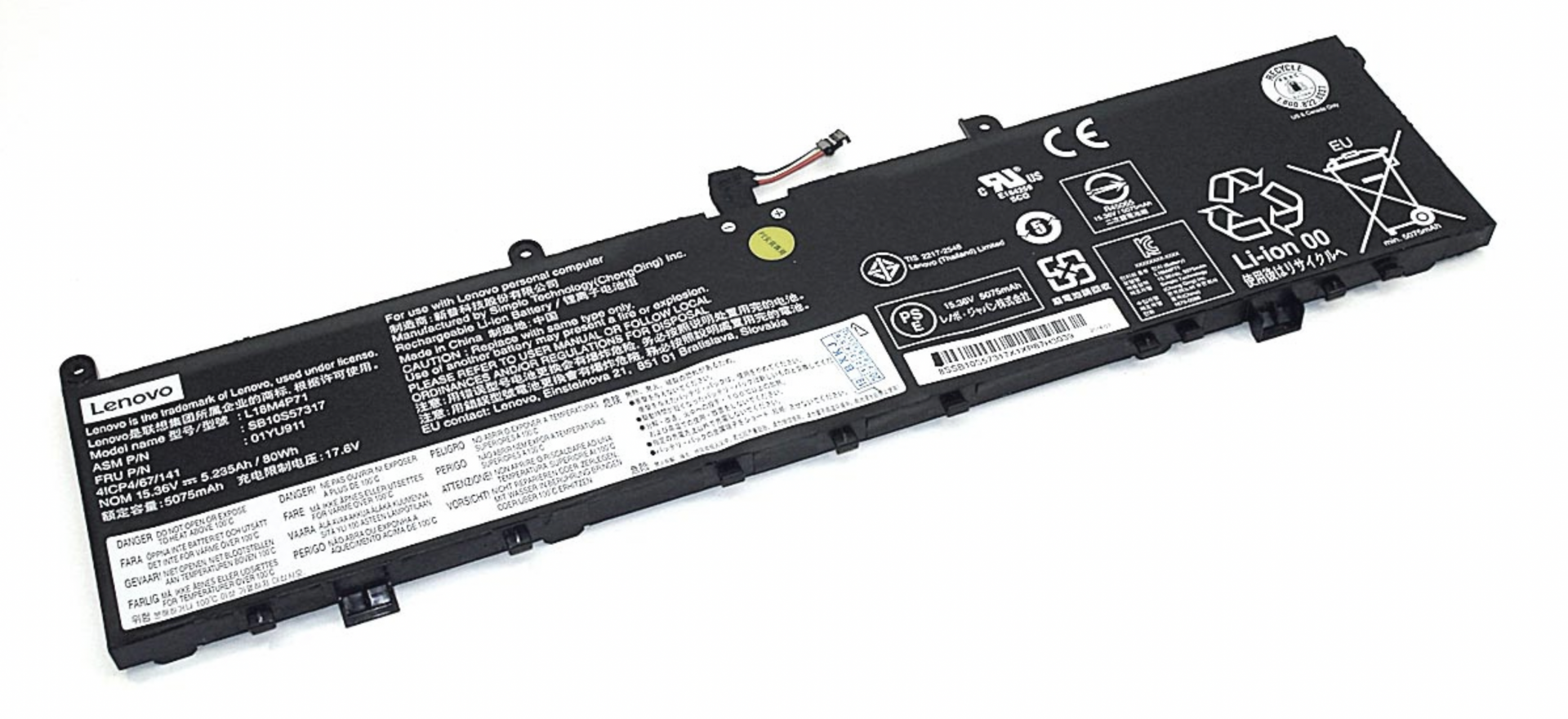 Аккумулятор LENOVO ThinkPad P1 15.36V, 5235mAh, Original