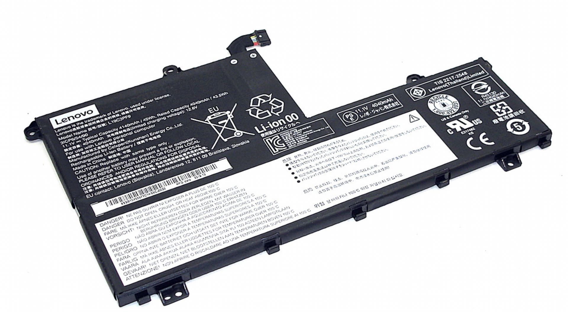 Аккумулятор Lenovo ThinkBook 15-IML 11.52V, 3950mAh, Original