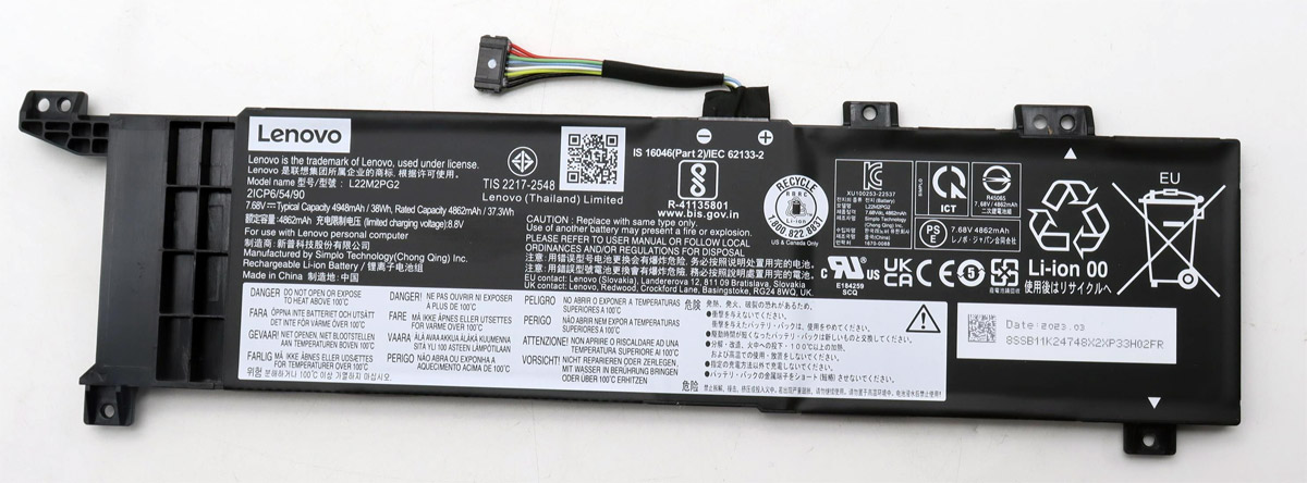 Аккумуляторная батарея для Lenovo V14 V15 G4 AMN (L22M2PG2) 7.68V 38Wh