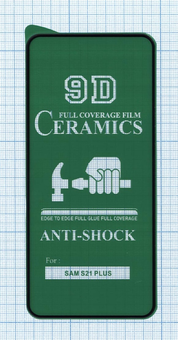 Керамическая пленка (стекло) для Samsung Galaxy S21 Plus черная