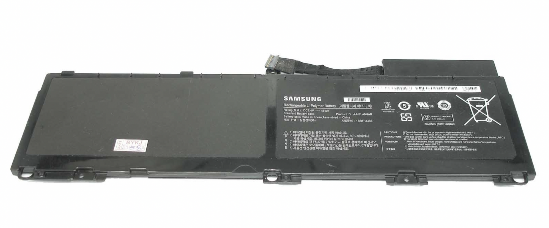 Аккумулятор Samsung NP900X3A 7.4V, 46Wh, Original