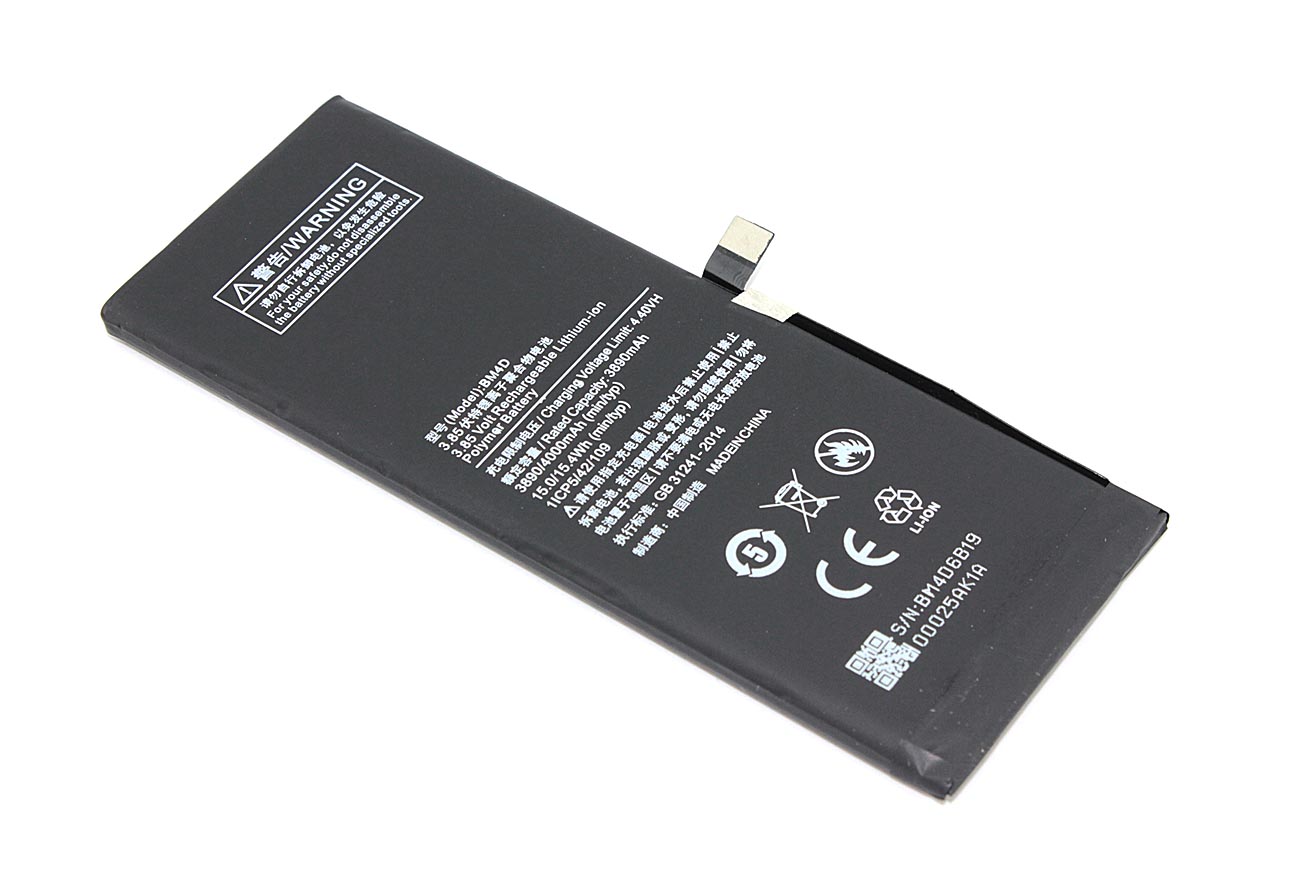 Аккумуляторная батарея BM4D Xiaomi Mi Redmi