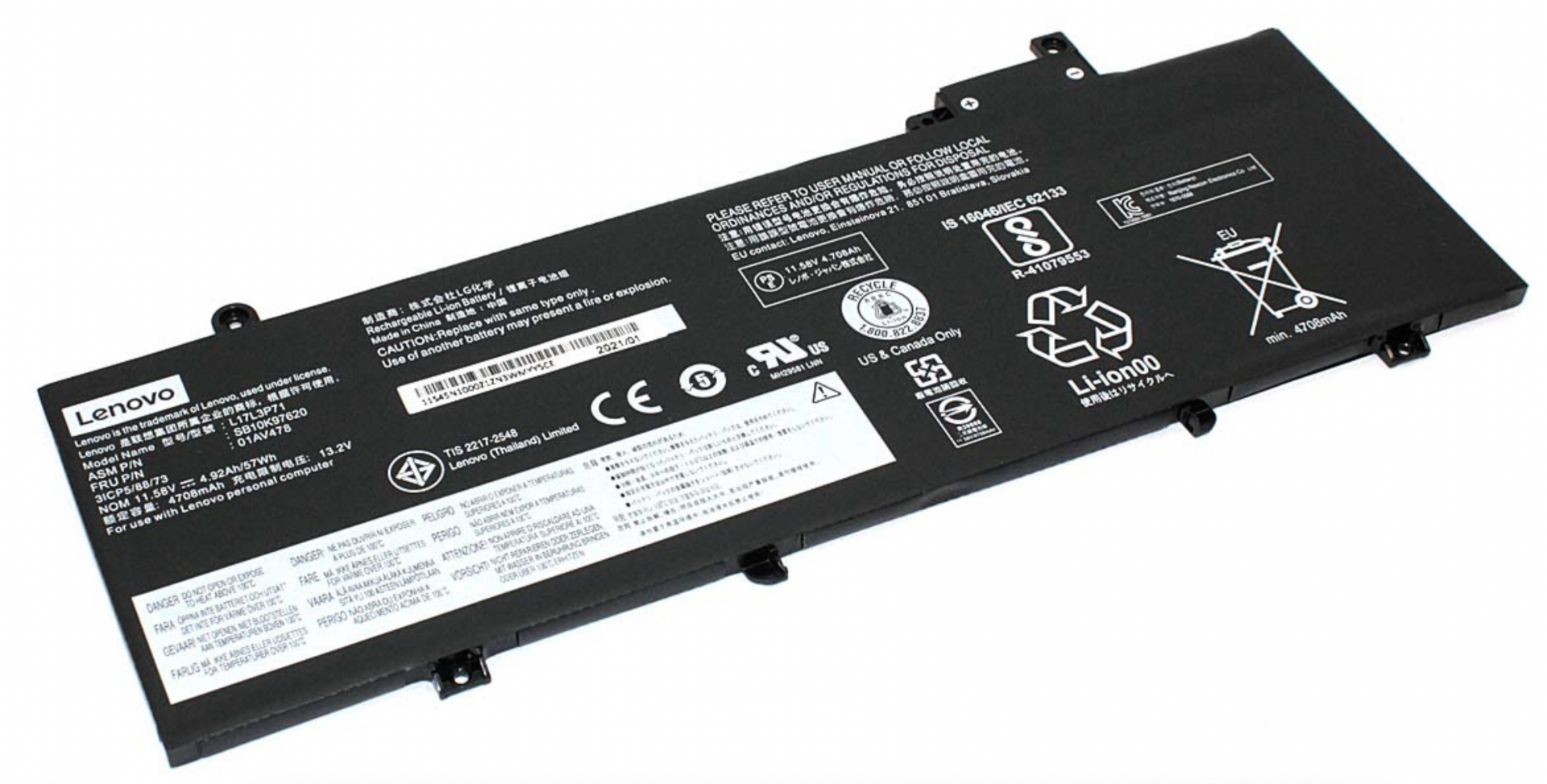 Аккумулятор Lenovo ThinkPad T480s (20L8S02D00) 11.58V, 57Wh, Original