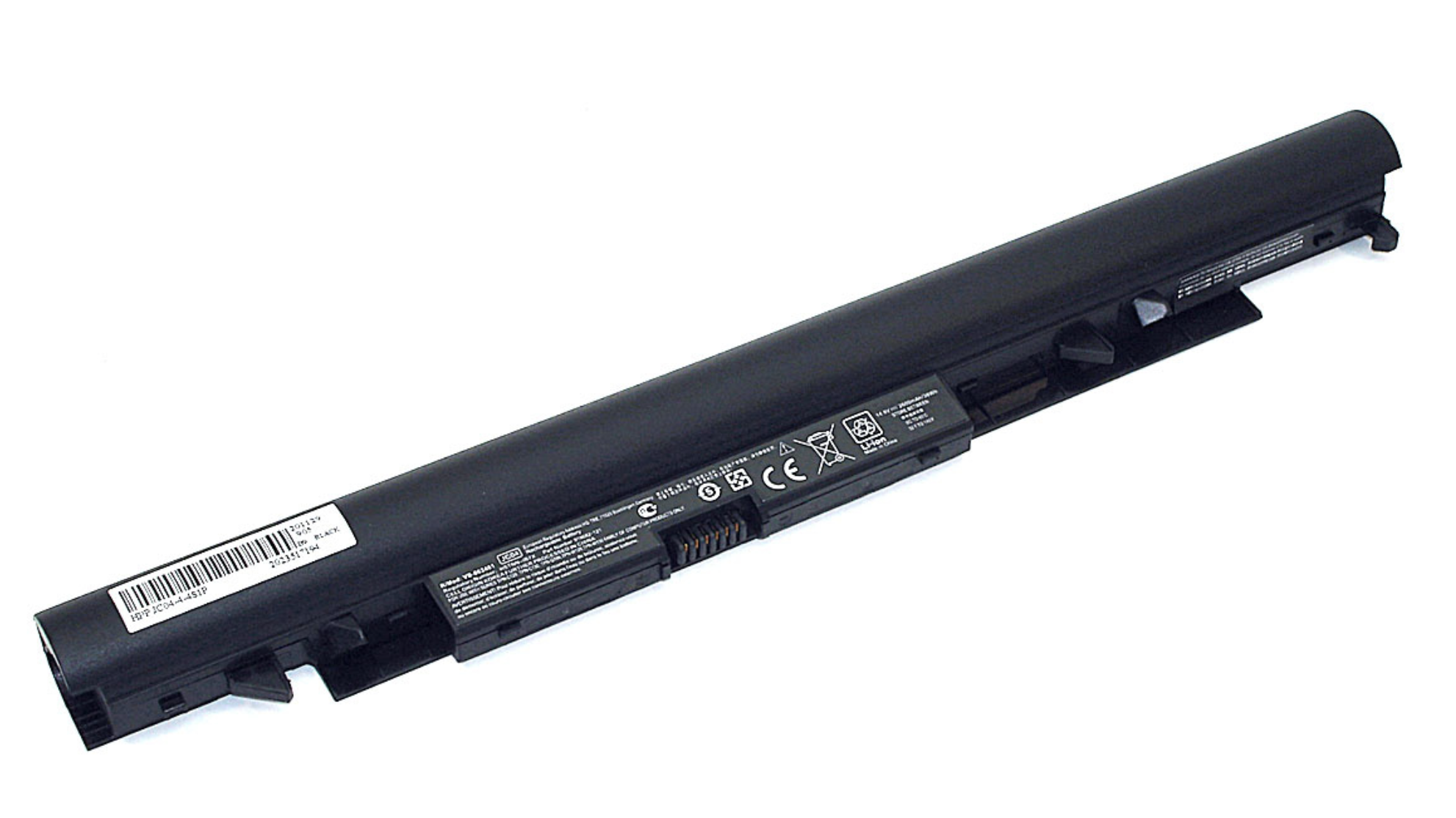 Аккумулятор HP 15-bs 14.8V, 2600mAh, OEM