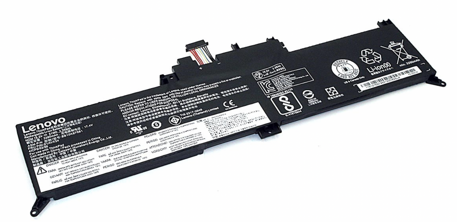 Аккумулятор Lenovo ThinkPad New S1 2018 15.2V, 3355mAh, Original