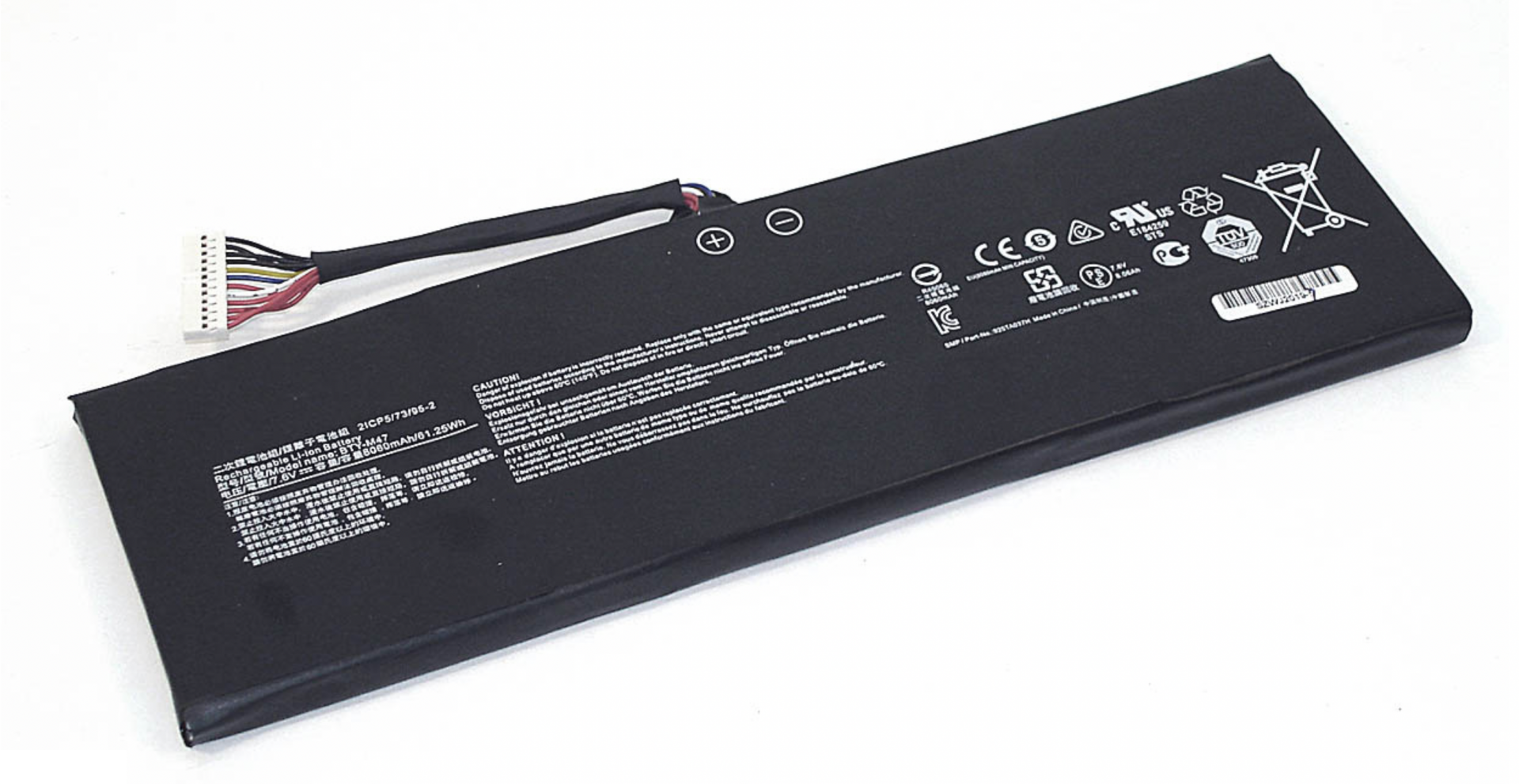 Аккумулятор MSI GS43VR 7RE(Phantom Pro)-094RU 7.6V, 61.25Wh, Original