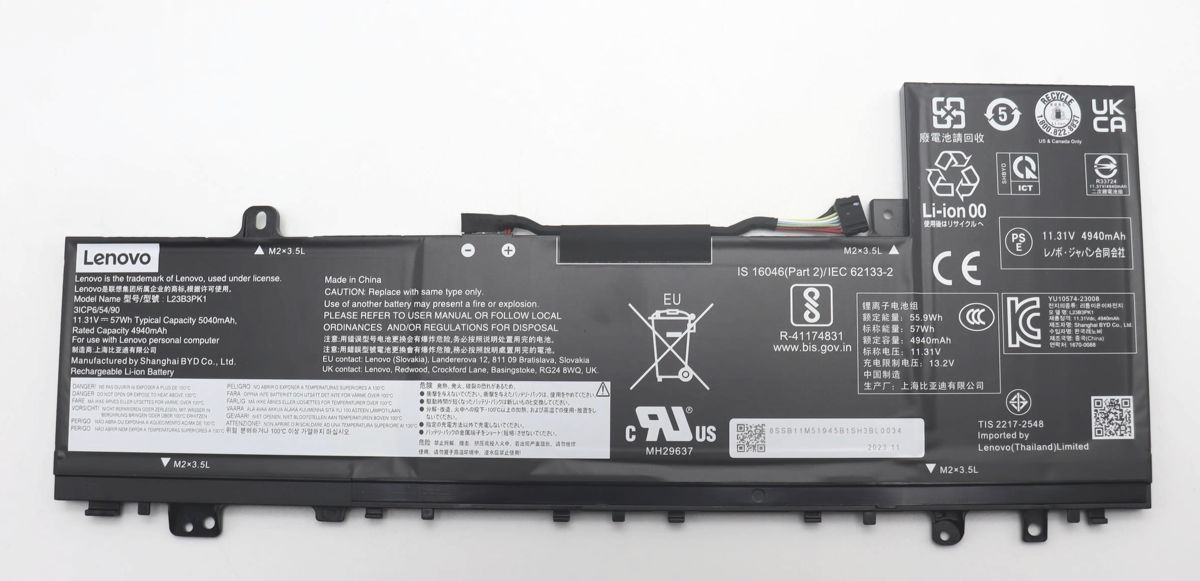 Аккумуляторная батарея для ноутбука Lenovo IdeaPad Slim 5 14IMH9 (L23B3PK1) 11.31V 57Wh