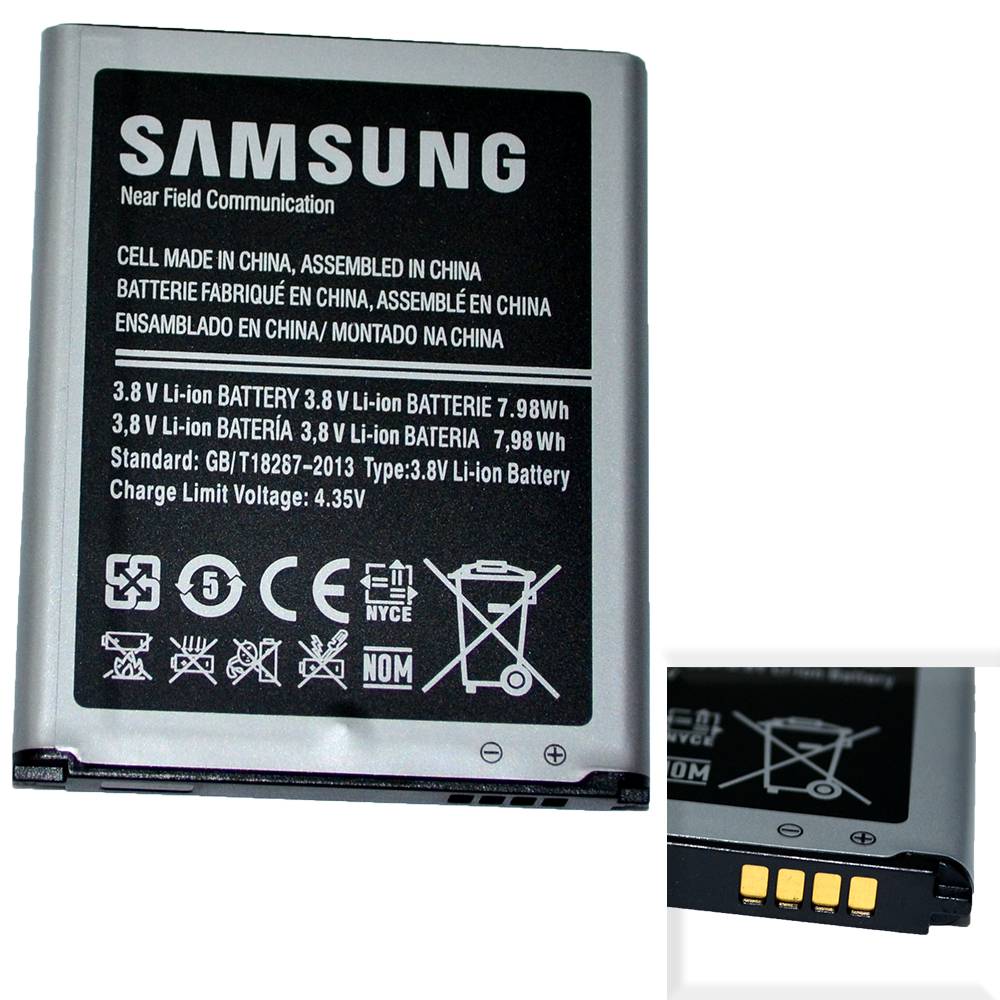 Аккумулятор Samsung EB-L1G6LLU (i9300/S3) High Quality/NH - /ТЕХ.УПАК/