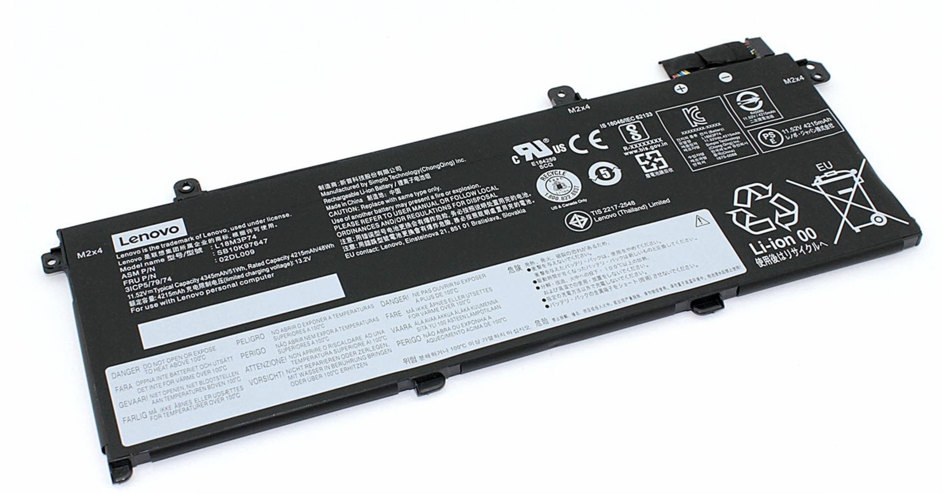 Аккумулятор Lenovo ThinkPad T495 20NK000RCA 11.55V, 51Wh, Original