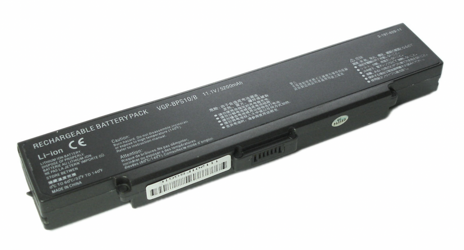 Аккумулятор Sony VAIO VGN-NR10 11.1V, 5200mAh, OEM