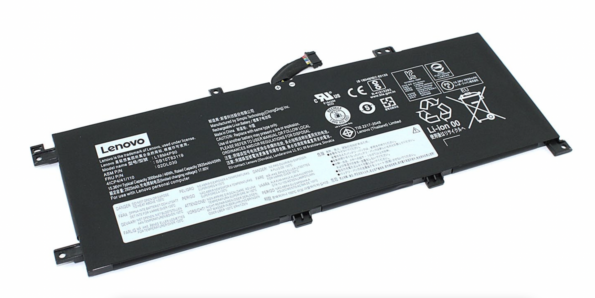 Аккумулятор Lenovo ThinkPad L13-20R4S46B02 15.36V, 46Wh, Original