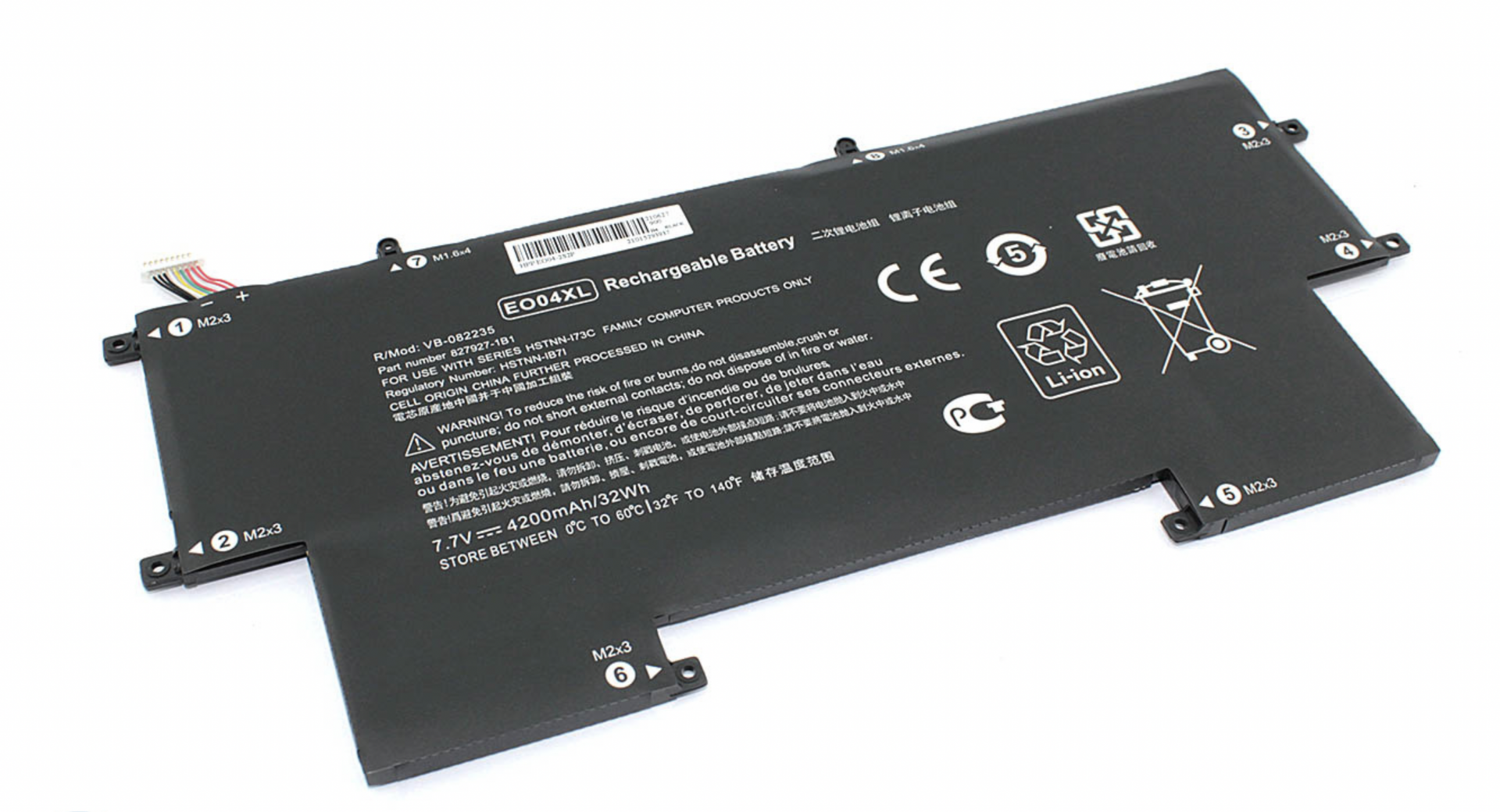 Аккумулятор HP EliteBook Folio G1 Z2U98ES 7.7V, 4200mAh, OEM